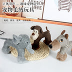 Pet supplies: Dog toys for chewing, relieving boredom, arched plush toys, plush toy